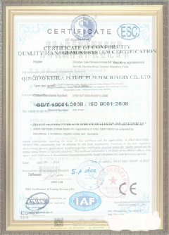 浮山游览路线规划示例